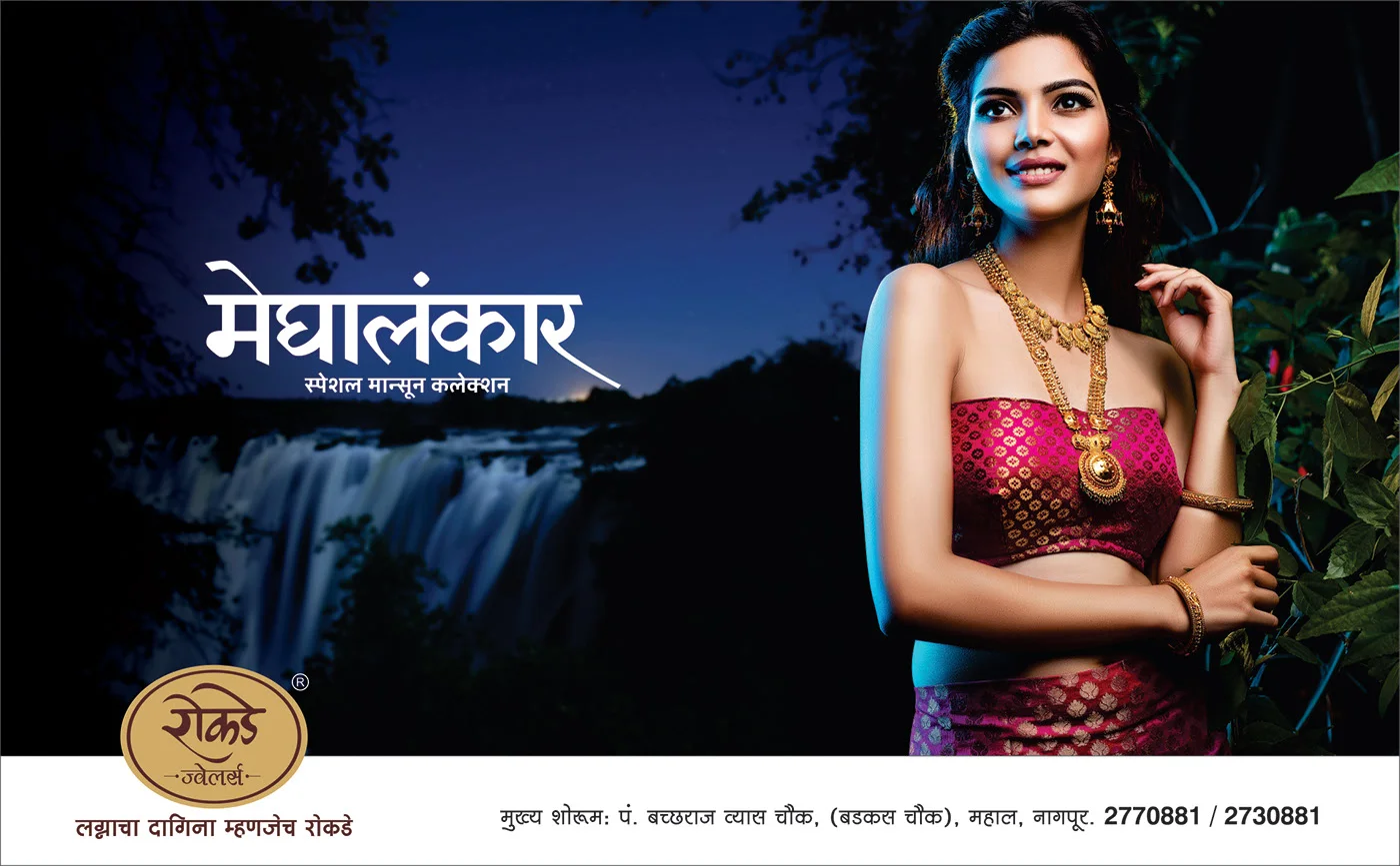 917da572575181.5bec07541e44d